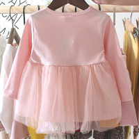 uploads/erp/collection/images/Children Clothing/DuoEr/XU0259241/img_b/img_b_XU0259241_4_Fmz8TF-fZcuNvOw2gBrGgahonH264_PE
